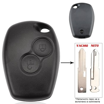 Кутийка за ключ за DACIA, RENAULT с 2 бутона